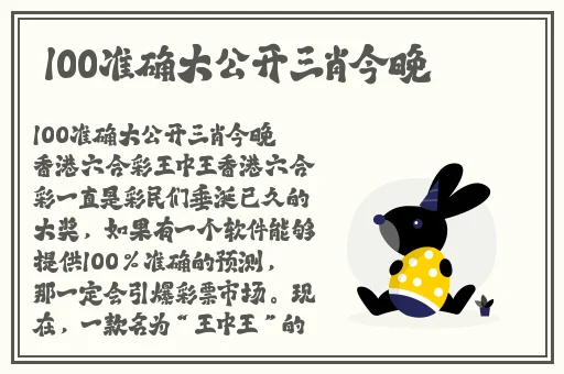 911今日黑料