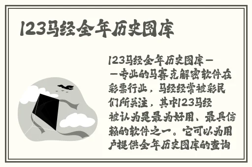 韩剧男子吃女子奶的剧名